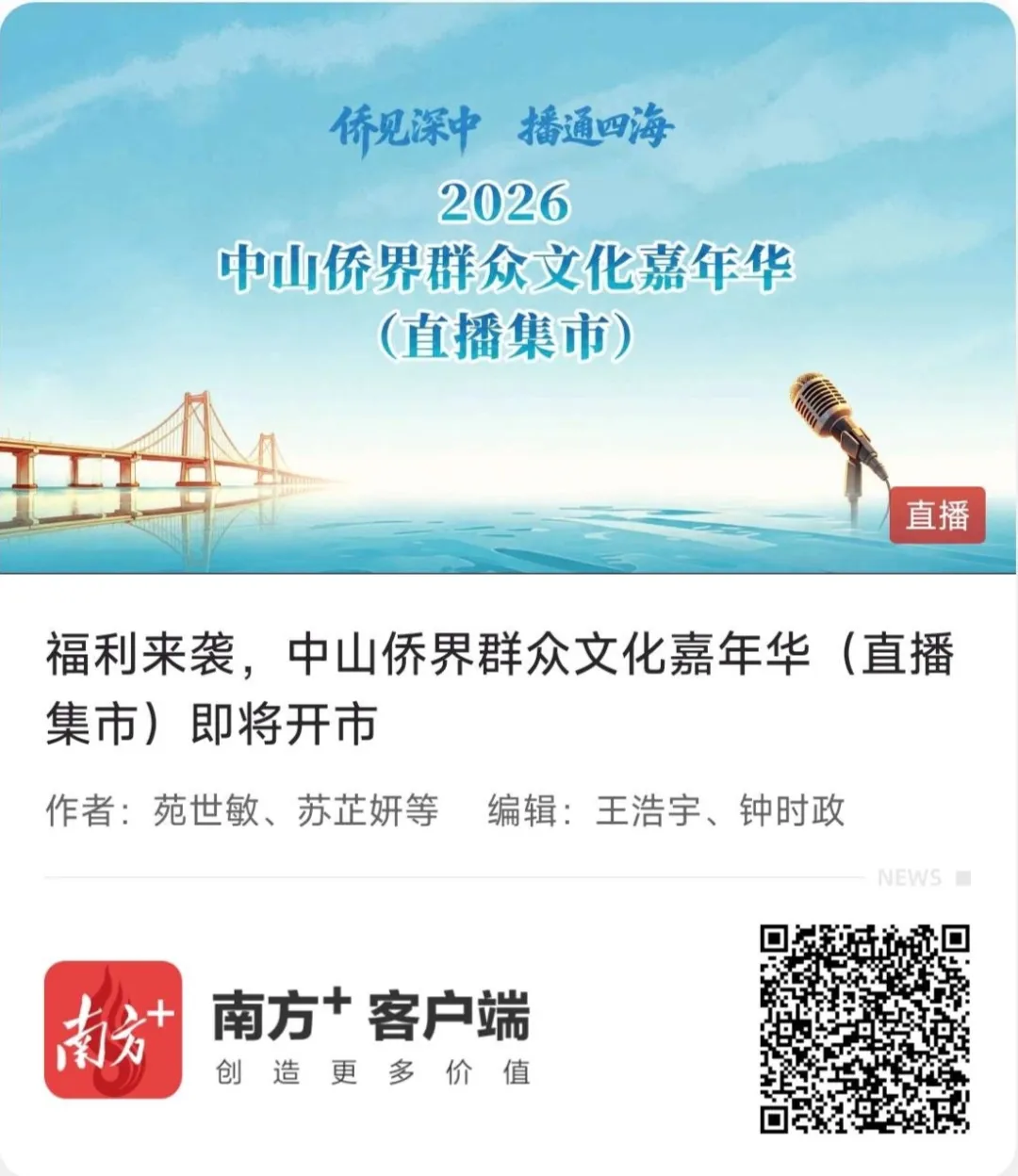 f15101a6-e15d-4810-9afb-b3e222db17ee.png