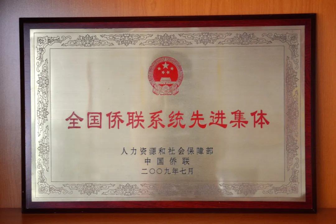 3989ba16-39a4-40e3-8a16-421cdac4145c.png