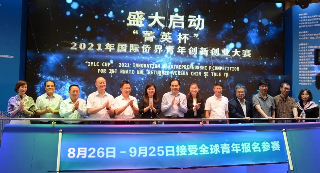 ed2a5274-24d8-4044-93a9-e2c8296261b2.png