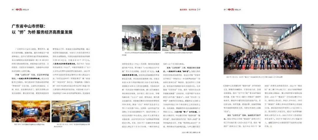 fd9a4769-faf1-4779-87a5-9362c74d8bf4.png