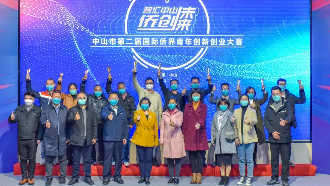 84a6f6fd-f9ff-430a-ae99-f358b0d17df7.png