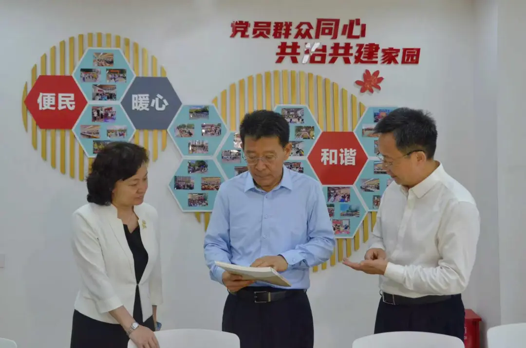 bec93f79-d30d-4d2d-ad42-68a4a41cdeec.png
