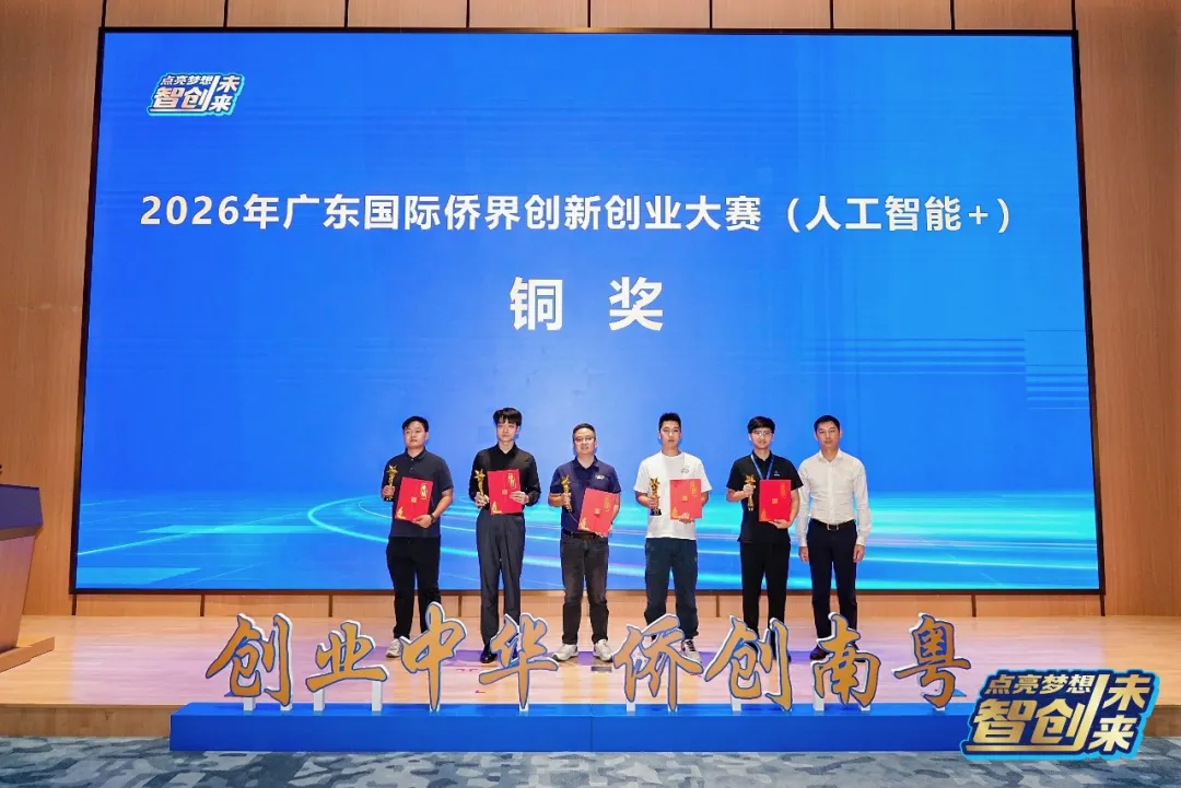 423083d7-fecf-4386-904b-f28269092b95.png