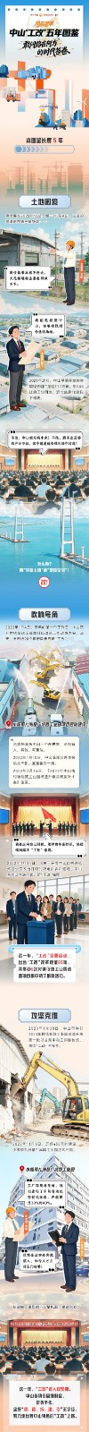 4bdc1e64-c407-471a-aaa8-e8b6cc904c8e.jpg