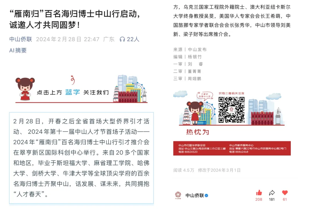 0da2e2ef-2c60-4f9a-9eb8-63ee69970a65.png