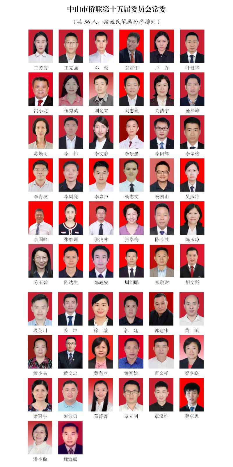 02.jpg