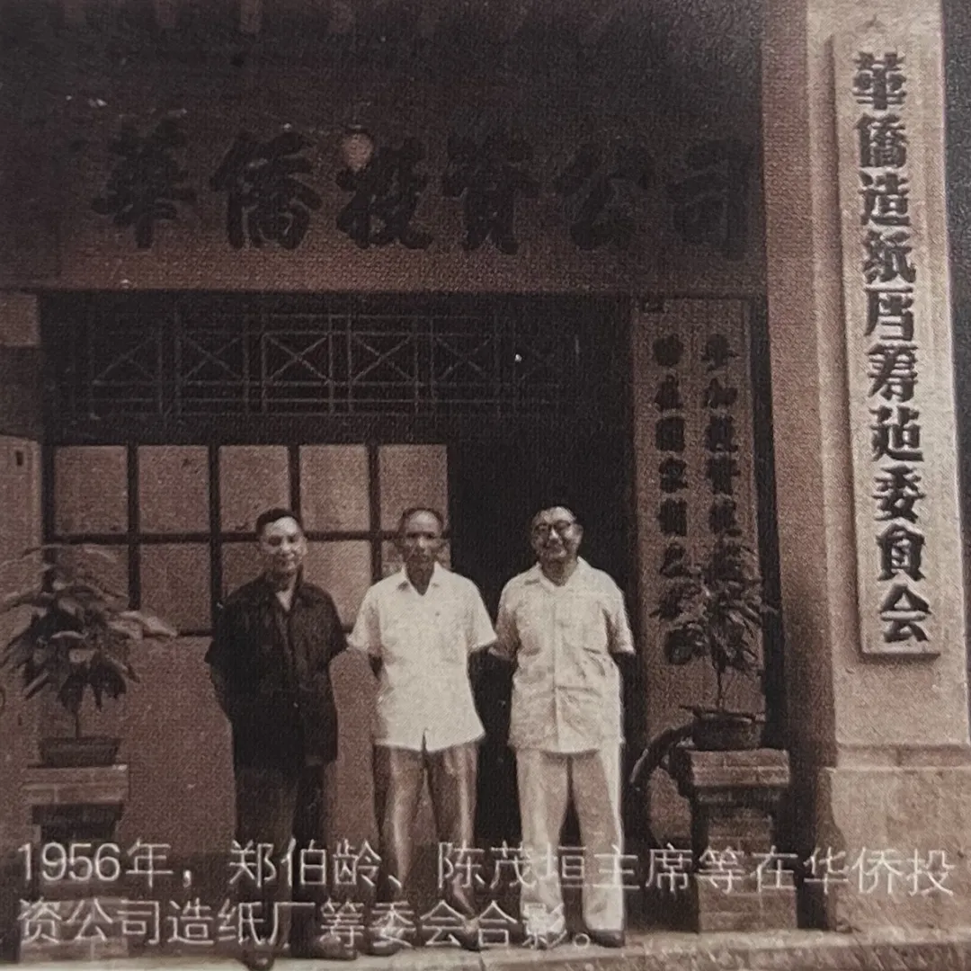 1e5ff57f-f5a8-4a70-903b-144f8bcf39a1.png